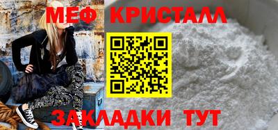 альфа пвп Дубна