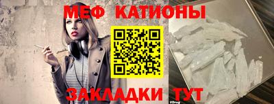 марки nbome Донецк
