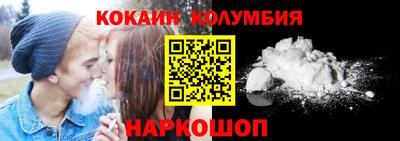 альфа пвп Дубна