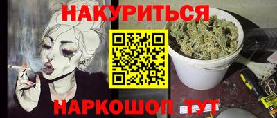 альфа пвп Дубна
