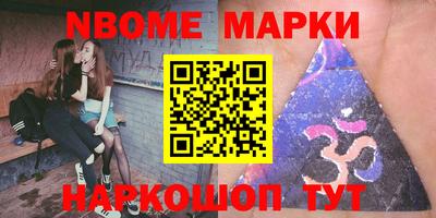 прущие крисы Донской