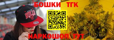 марки nbome Донецк