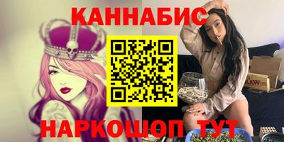 прущие крисы Донской