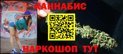 альфа пвп Дубна
