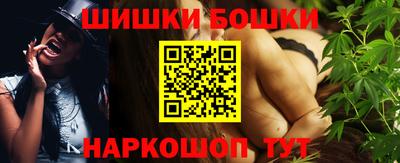 прущие крисы Донской