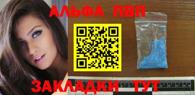 прущие крисы Донской
