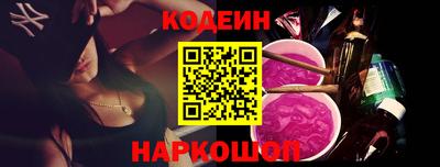 альфа пвп Дубна