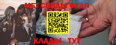 марки nbome Донецк