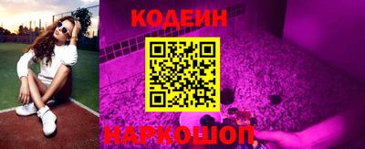 прущие крисы Донской