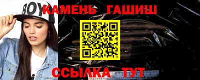 альфа пвп Дубна