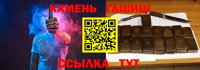 прущие крисы Донской