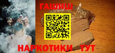 альфа пвп Дубна
