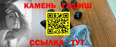 альфа пвп Дубна