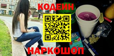 прущие крисы Донской