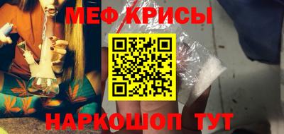 альфа пвп Дубна